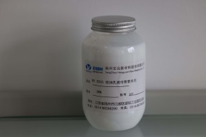 有机硅乳液纤维整理剂 HY E255
