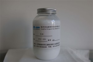 有机硅乳液 HYXC-1896