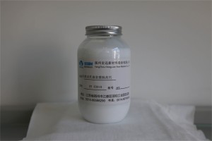 有机硅乳液轮胎胶囊隔离剂 HY E3918